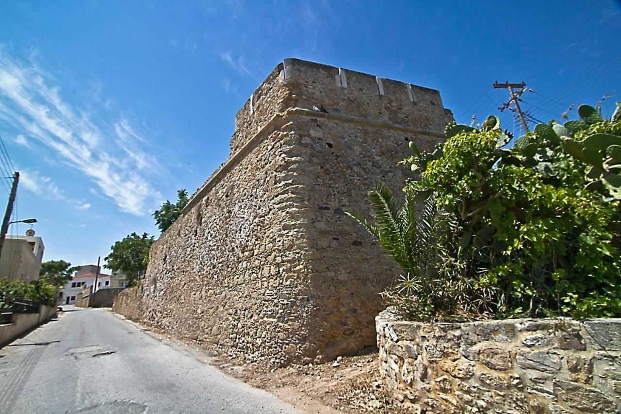 Vasso 3 * Kissamos